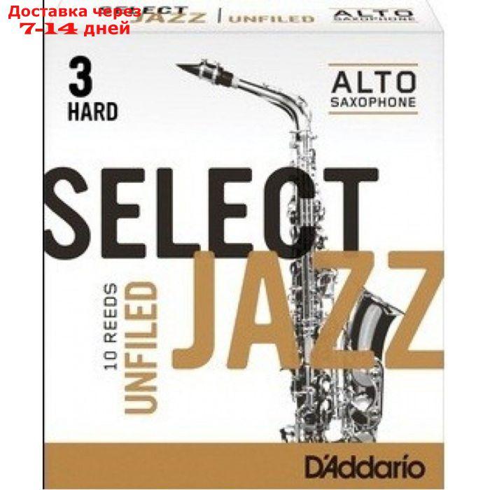Трости для саксофона Rico RRS10ASX3H Select Jazz альт, размер 3 ...