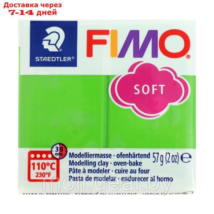 Пластика - полимерная глина FIMO soft, 57 г, зелёное яблоко - фото 2 - id-p223338861