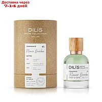 Духи женские Dilis Niche Collection Flower Overdose, 50 мл