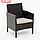 Комплект мебели "Ангкор": диван, 2 кресла и стол, цвет мокко, фото 6