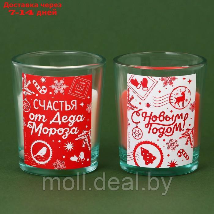 Набор свечей "Счастья от Деда Мороза", ароматы корица и апельсин, 5 х 6 х 5 см - фото 2 - id-p223340324