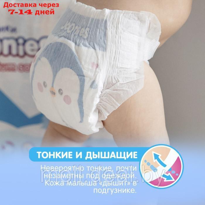 Подгузники для новорожденных JOONIES Premium Soft, размер NB (0-5 кг), 24 шт. - фото 2 - id-p223340332