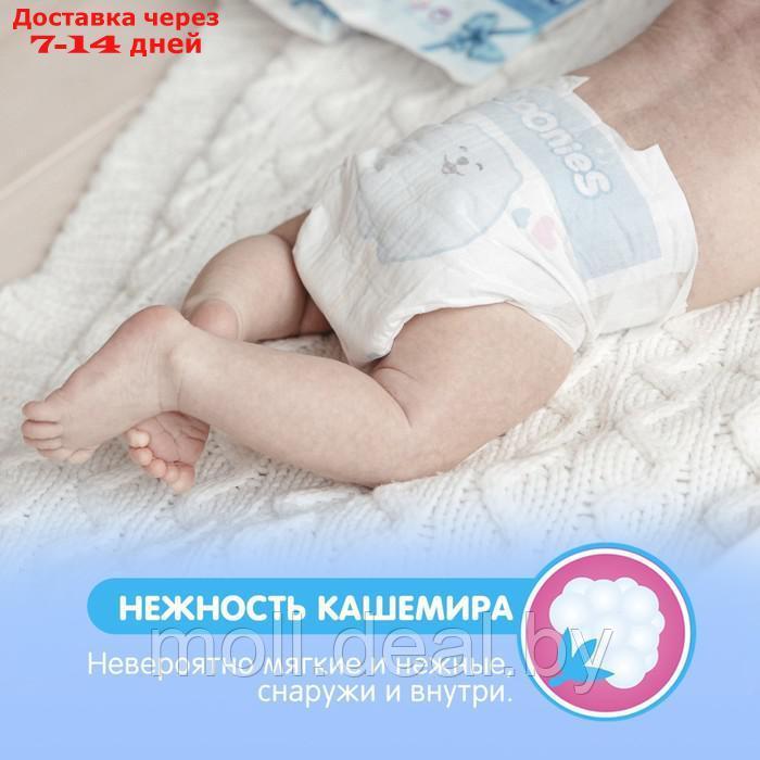 Подгузники для новорожденных JOONIES Premium Soft, размер NB (0-5 кг), 24 шт. - фото 3 - id-p223340332