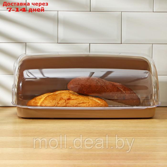 Хлебница большая, 41,5×26×18,5 см, цвет шоколадный мокко - фото 1 - id-p223338994