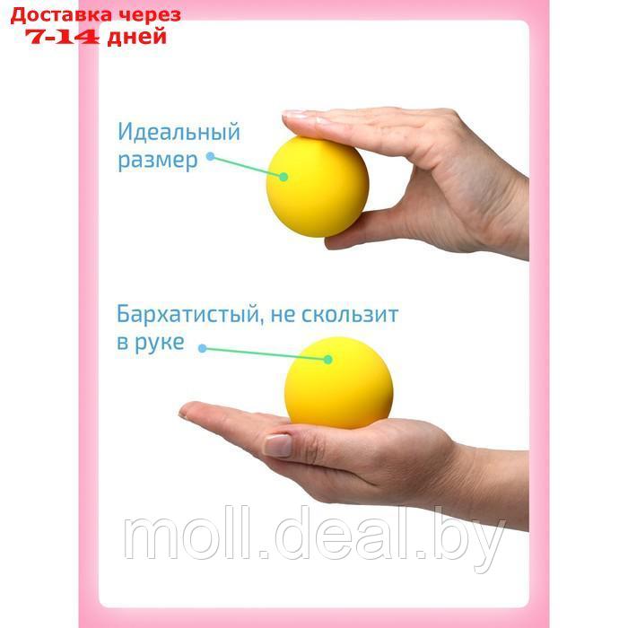Кинезиологический мяч 10 шт - фото 4 - id-p223340491