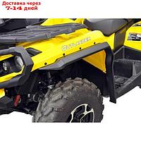 Расширители арок для квадроцикла Can - Am Outlander G2 Direction 2 Inc, OFSCA4000