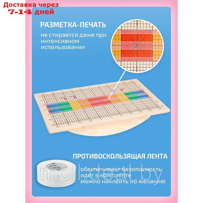 Балансборд Доска Бильгоу - балансир для детей и взрослых - фото 7 - id-p223340670