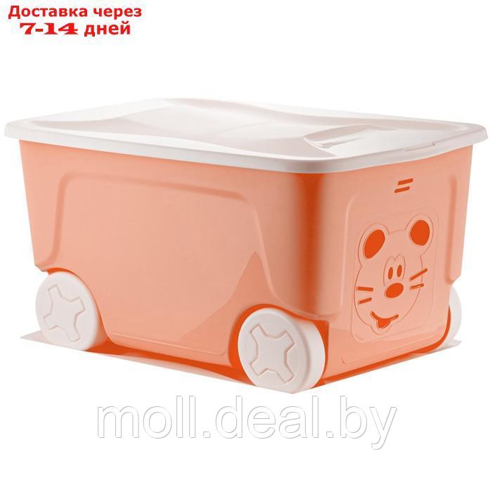Детский ящик для игрушек "COOL" на колесах 50 литров , цвет персиковая карамель - фото 1 - id-p223339017