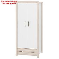 Шкаф двухстворчатый, 850 × 550 × 1910 мм, цвет карамель / белый