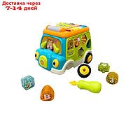 Развивающий игровой центр Everflo Baby bus