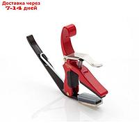 Каподастр KYSER KLDBA K-LEVER на 4 струны, зажимает 5, 4, 3 и 2-ю струны