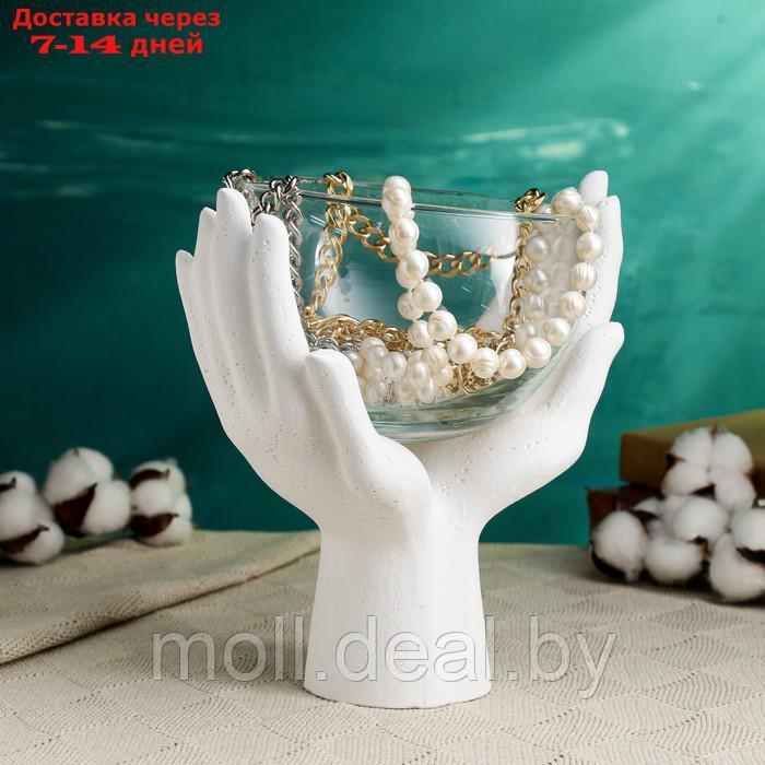 Подставка для мелочей "Руки со стеклом" белая, 22см - фото 1 - id-p223340854