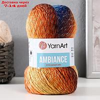 Пряжа "Ambiance" 80% акрил, 20% шерсть 250м/100г (157)