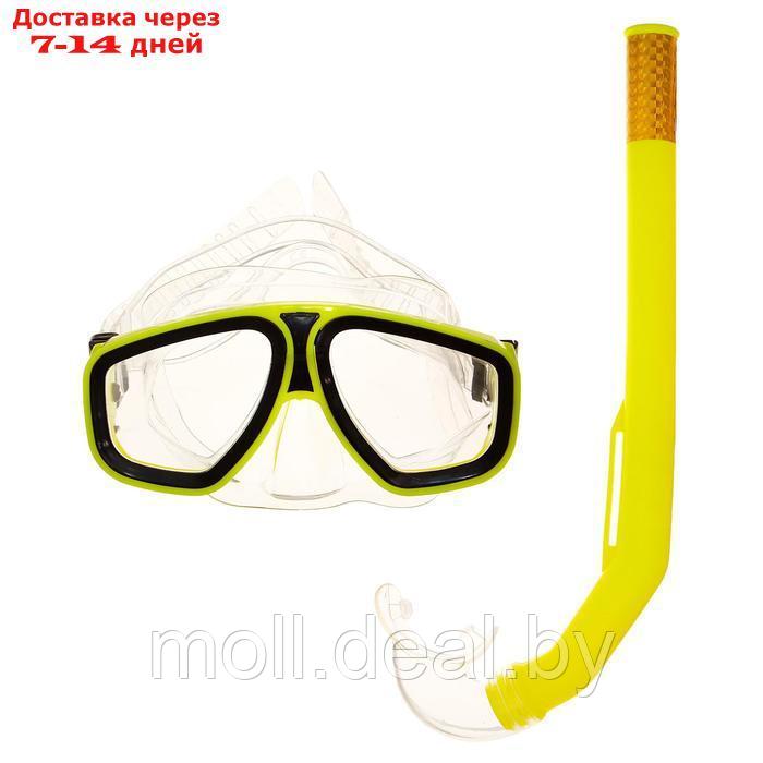 Набор для подводного плавания, 2 предмета: маска, трубка, в пакете, цвета МИКС - фото 3 - id-p223338135