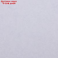Бумага упаковочная крафт, двухстороняя .постельно-серый/голубой, 0.68 х10 м, 70 гр/м²