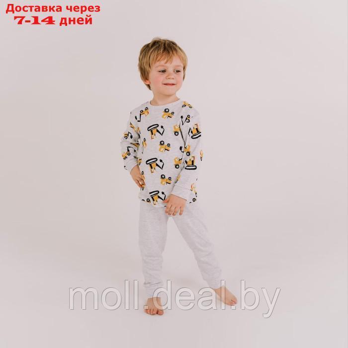 Пижама детская Funny kids, рост 110-116 см - фото 1 - id-p223340987