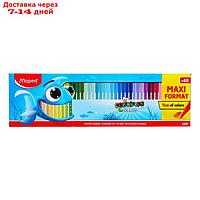 Фломастеры 48цв Maped COLOR'PEPS OCEAN, с заблок пишущ узл, суперсмыв, карт коробка 845727