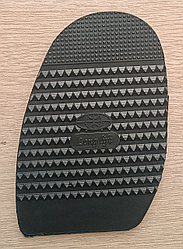 Профилактика мужская зимняя "Эконом"  размер 195*125 мм черная