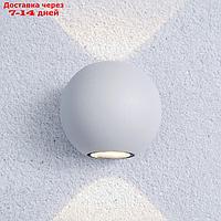 Светильник Elektrostandard, 10 Вт, LED, 3000K, 700Lm, IP54, настенный, Techno 1566 LED белый
