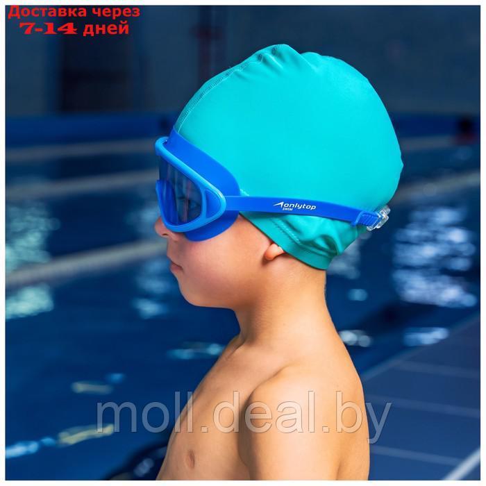 Маска для плавания, детская, UV защита - фото 4 - id-p223338386
