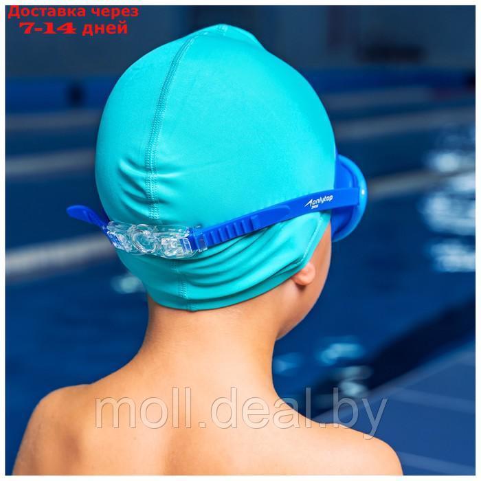 Маска для плавания, детская, UV защита - фото 5 - id-p223338386