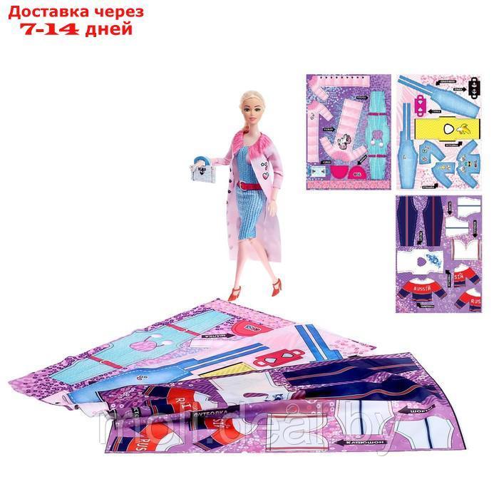 Кукла-модель шарнирная "Анна" с набором для создания одежды "Я модельер", МИКС - фото 1 - id-p223338398
