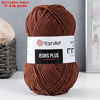 Пряжа "Jeans plus" 55% хлопок, 45% акрил 160м/100гр (70 шоколад)