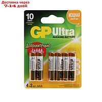 Батарейка алкалиновая GP Ultra, AAA, LR03-6BL, 1.5В, блистер, 6 шт.