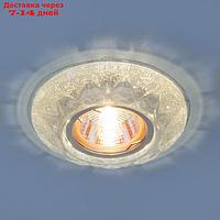 Светильник 7249 MR16 SL, IP20, 35 Вт, G5.3, d=60 мм, цвет серебро