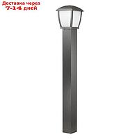 Уличный светильник 110 см TAKO, 1x100Вт, E27, IP44, цвет серый
