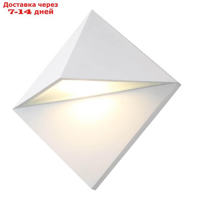 Светильник TESTA, 50 Вт, GU10, цвет белый - фото 1 - id-p223341255