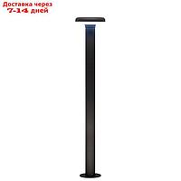 Светильник CLU01B, 6Вт LED, 450Lm, 4000K, чёрный, IP54