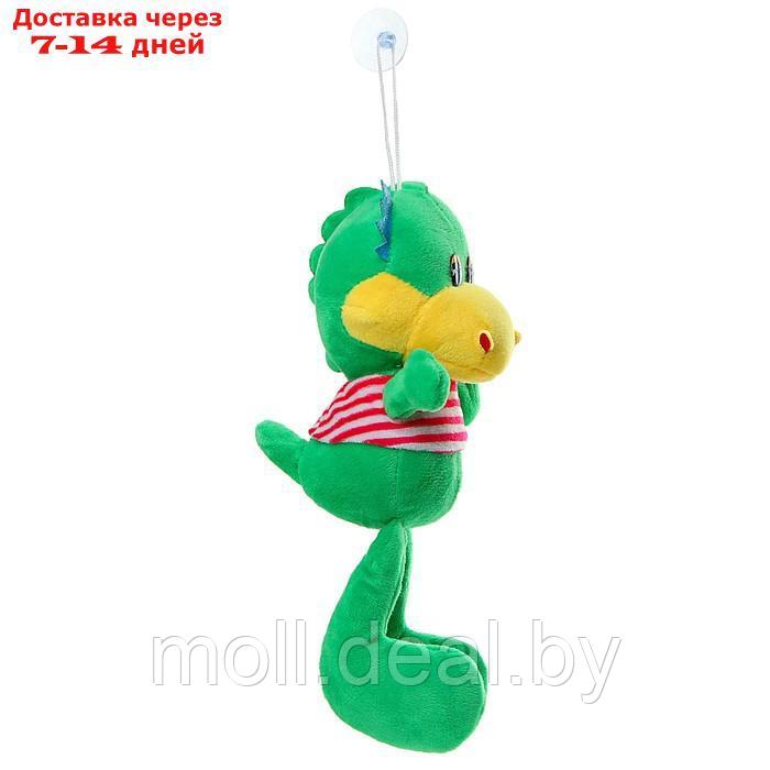 Мягкая игрушка "Дракончик" на присоске, 14 см, цвет микс - фото 2 - id-p223341528
