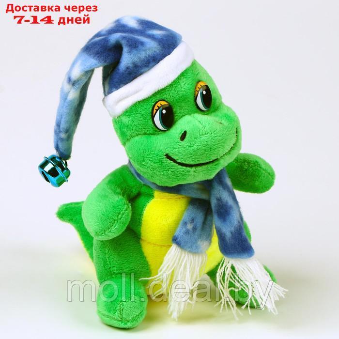 Мягкая игрушка "Дракоша" в  синем колпаке, 15 см, цвет зелено-желтый