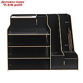 Органайзер-подставка настольный deVENTE. Mega 37 x 28,1 x 27 см, МДФ, чёрный, картонная коробка