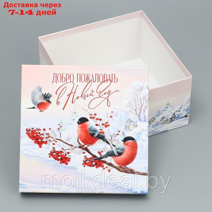 Набор подарочных коробк 3 в 1 "Новогодняя сказка", 18 × 18 × 10 22 × 22 × 12 см - фото 7 - id-p223341574