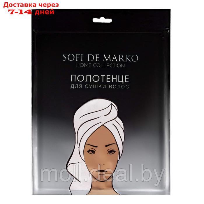 Полотенце для сушки волос Beatrice, размер 26х58см, цвет белый - фото 3 - id-p223339591
