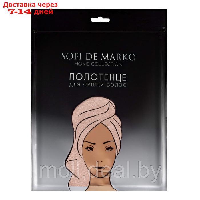 Полотенце для сушки волос Beatrice, размер 26х58см, цвет чайная роза - фото 3 - id-p223339592