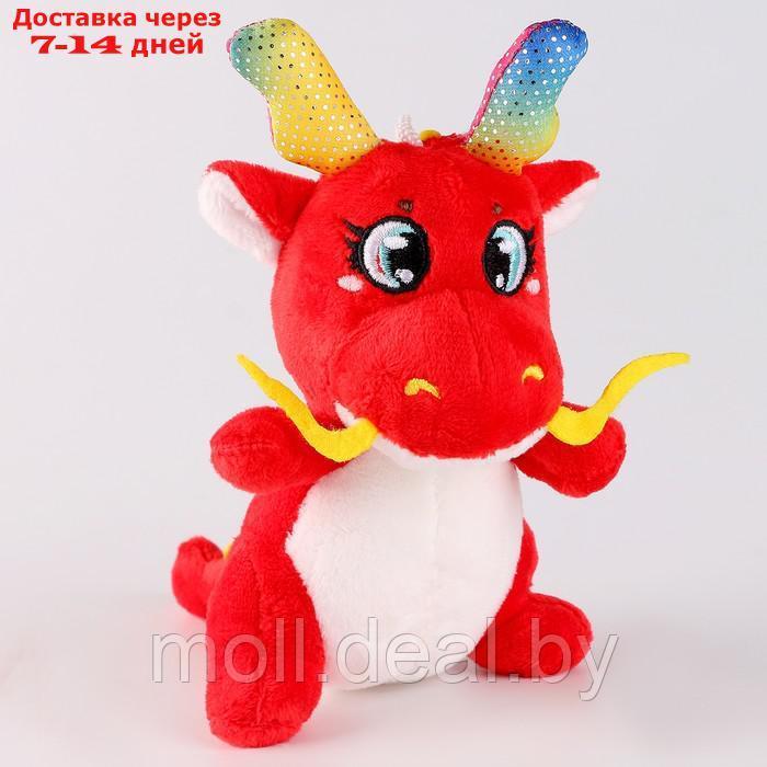 Мягкая игрушка "Дракон красный", с усиками, 10 см - фото 1 - id-p223341589