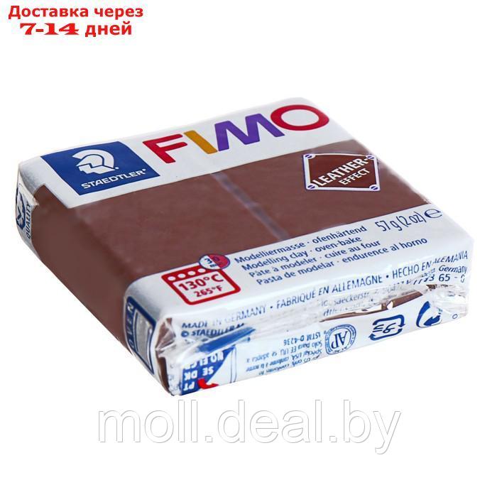 Полимерная глина запекаемая FIMO leather-effect (с эффектом кожи), 57 г, орех - фото 2 - id-p223338602