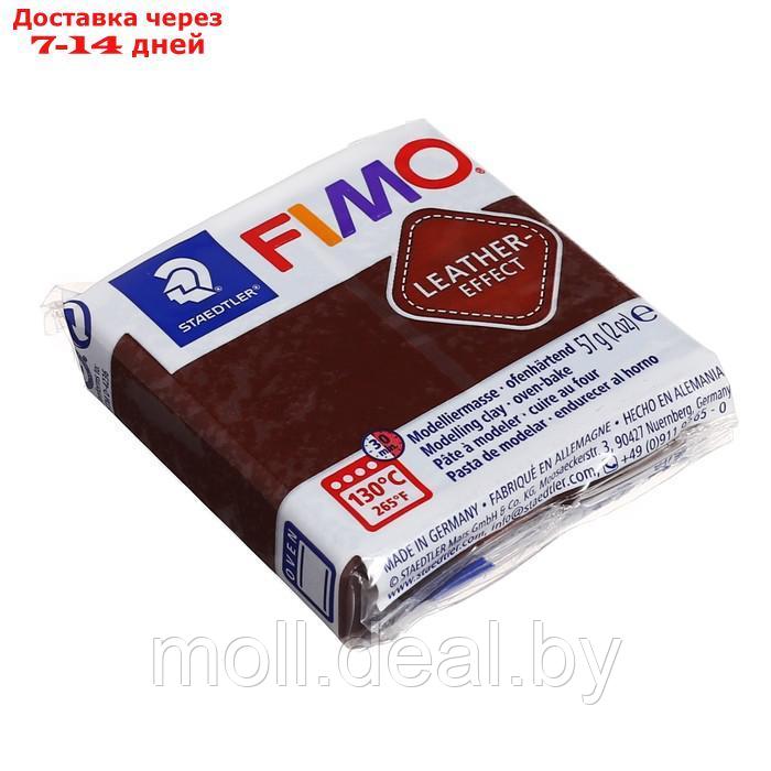 Полимерная глина запекаемая FIMO leather-effect (с эффектом кожи), 57 г, орех - фото 4 - id-p223338602