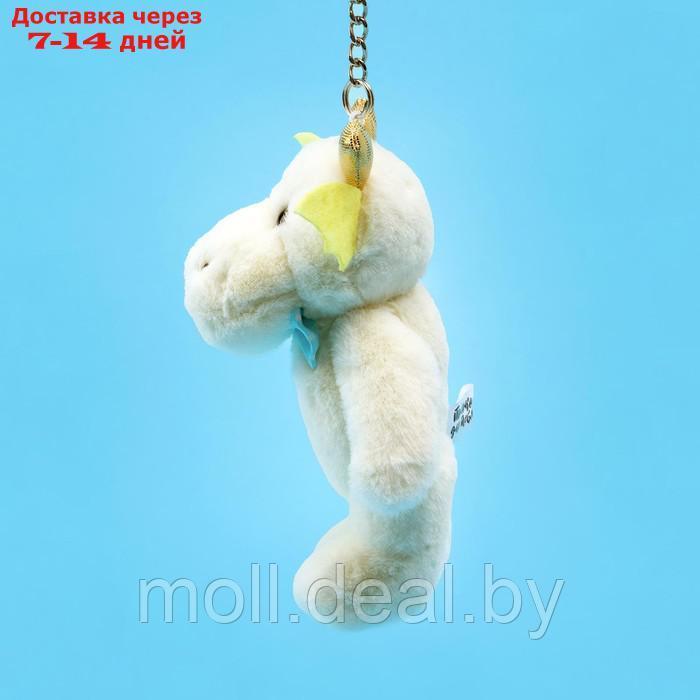 Мягкая игрушка "Дракон" на брелоке, 15 см, цвет белый - фото 4 - id-p223341617