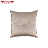 Подушка "Вивиан", размер 45х45 см, цвет кремовый