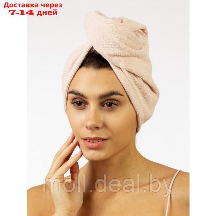 Полотенце для сушки волос Beatrice, размер 26х58см, цвет кремовый - фото 1 - id-p223339653
