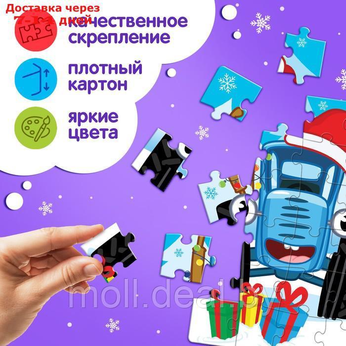 Адвент-календарь "Встречаем Новый год с Синим трактором", 11 пазлов и игрушка - фото 5 - id-p223341736
