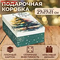Коробка прямоугольная "Елка новогодняя" ,27 × 17 × 11 см