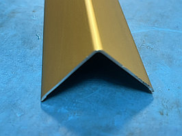 Уголок алюминиевый 20х20х1,2 (2,7 м), цвет золото матовое