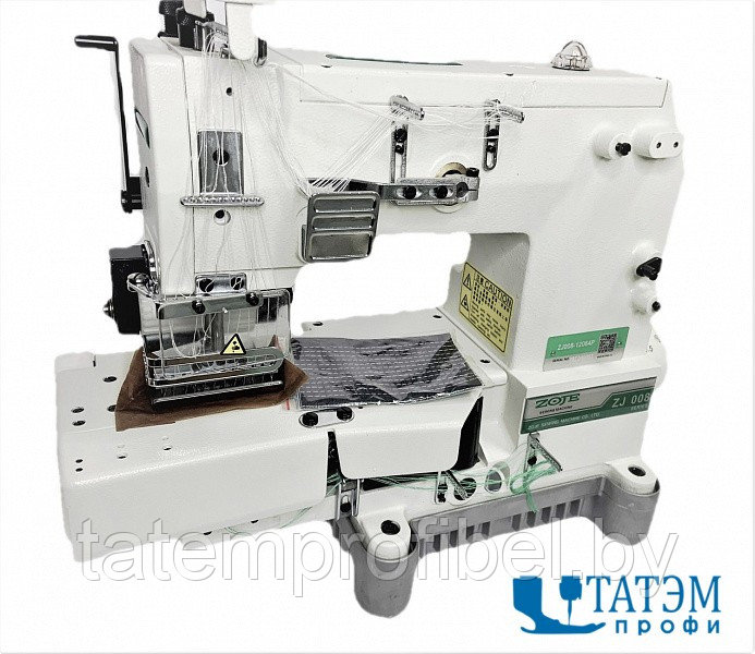 Промышленная швейная машина ZOJE ZJ008-12064P (комплект) - фото 1 - id-p223388948