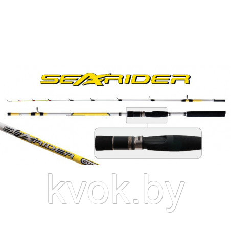 Спиннинг стеклопластиковый штекерный Condor 82012 Searider 150 гр. 2.7 м