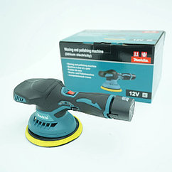 Полировальная аккумуляторная машина Makita12V